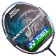 【YONEX】ASTROX 88D-TOUR黑銀 攻擊重扣雙打神器羽球拍