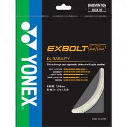 【YONEX】EXBOLT68 超耐用好控球(0.68mm)