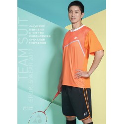 【YONEX】11750-007黑 男款吸濕排汗抗菌長版短褲