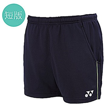 【YONEX】11755-019丈青 男款短版吸濕排汗短褲