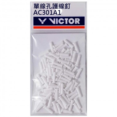 【VICTOR】AC301A1白 單線孔護線釘100個