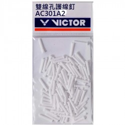 【VICTOR】AC301A2白 雙線孔護線釘100個