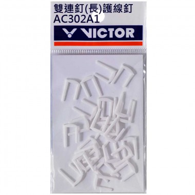 【VICTOR】AC302A1白 雙連釘(長)護線釘25個