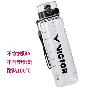 【VICTOR】C-P0034-C無雙酚A塑化劑耐熱100℃運動水壺
