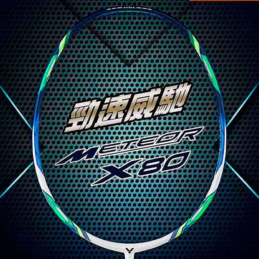 【victor】meteor-x80强芯填充优化操控精准落点羽球拍