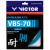 【VICTOR】VBS-70高耐久響亮的擊球...