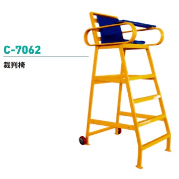 【VICTOR】C-7062最新型移動式裁判椅