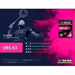 【VICTOR】VBS-63超細線徑清脆擊球音高反彈羽拍線(0.63mm)