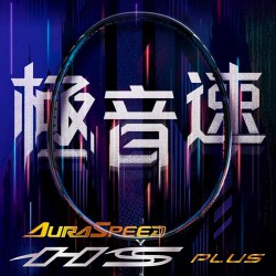 【VICTOR】極音速ARS-HS PLUS-C 音爆升級破風疾行速殺羽球拍