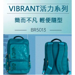 【VICTOR】BR5013G孔雀綠 活力系列專屬鞋袋隔層後背包