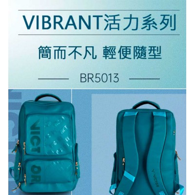【VICTOR】BR5013G孔雀綠 活力系列專屬鞋袋隔層後背包