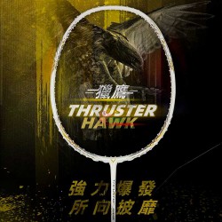 【VICTOR】突擊TK-HAWK-A獵鷹 輕量攻擊首選羽球拍