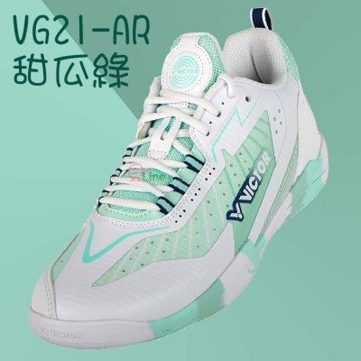 【VICTOR】VG21AR甜瓜綠 PU透氣羽球鞋