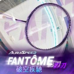 【VICTOR】神速ARS-FANTOME影刃 破空疾馳神速揮擊羽球拍