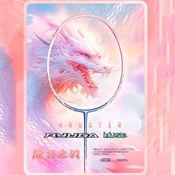 【VICTOR】突擊TK-RYUGA MUSE I粉龍牙 輕量5U連貫進攻女生羽球拍