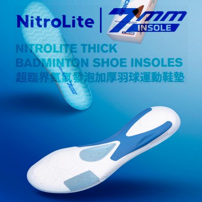 【VICTOR】VT-XDCNLITE超臨界氮氣發泡加厚羽球運動鞋墊