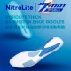 【VICTOR】VT-XDCNLITE超臨界氮氣發泡加厚羽球運動鞋墊