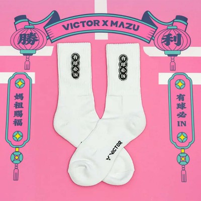 【VICTOR】白沙屯媽祖聯名系列 運動襪(高筒) (有球必IN款)