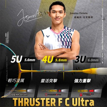 【VICTOR】突擊THRUSTER F C Ultra X喬納坦 揮速更快殺球更重羽球拍