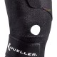 【Mueller】慕樂MUA53457輕薄舒適可調式膝關節護具