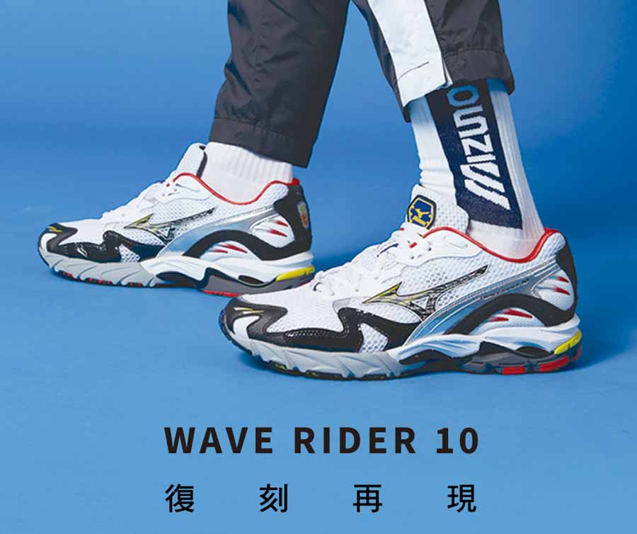 MIZUNO 1906 D2TX970164Q