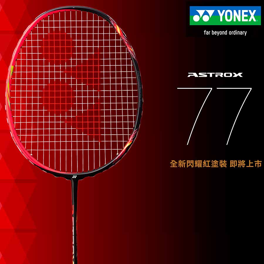 yonex astrox 77